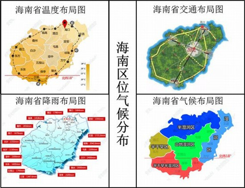 叼馋冒菜加盟流程复杂吗，比较火爆的冒菜加盟品牌是哪个