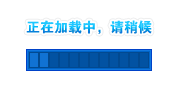 白急便干洗